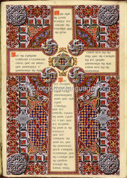 gen-folio1-color-deluxe