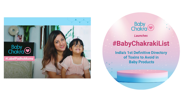 BabyChakra introduces #BabyChakraKiList as part of India's First National "Label Education" Campaign.