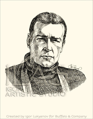 Ernest Shackleton portrait