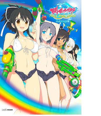 [Artbook] 閃乱カグラ PEACH BEACH SPLASH 公式イラスト集