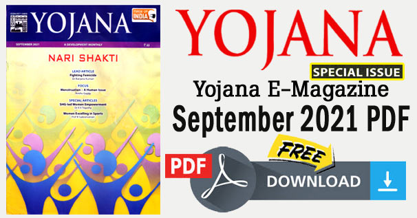 yojana magazine september 2021 pdf