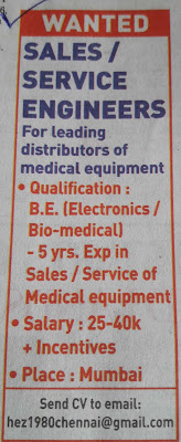 Recruitment of Sales and Service Engineers in Mumbai