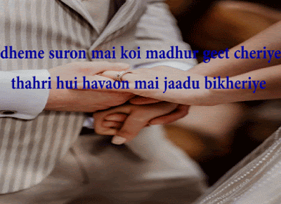 Dard SHAYARI | Gam BHARE Status | DarD QuoteS IN Hindi