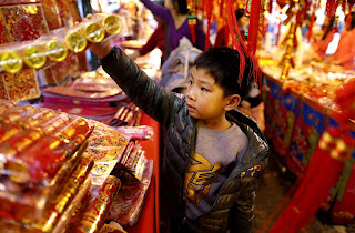 décorations du Nouvel an luniare