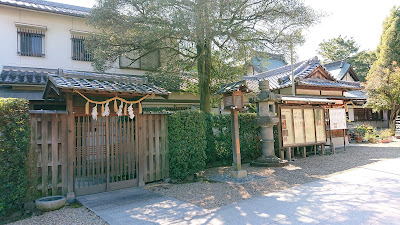 辛國神社(藤井寺市)