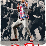  Mirchi Latest Poster Still HQ