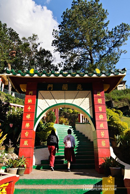 Baguio Bell Church Entrance Arch