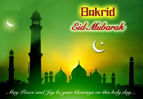 Bakrid eid Mubarak Greetings quotes wishes  QUOTES GARDEN 