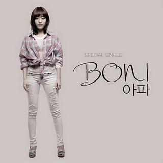 Boni (보니) - 아파‏