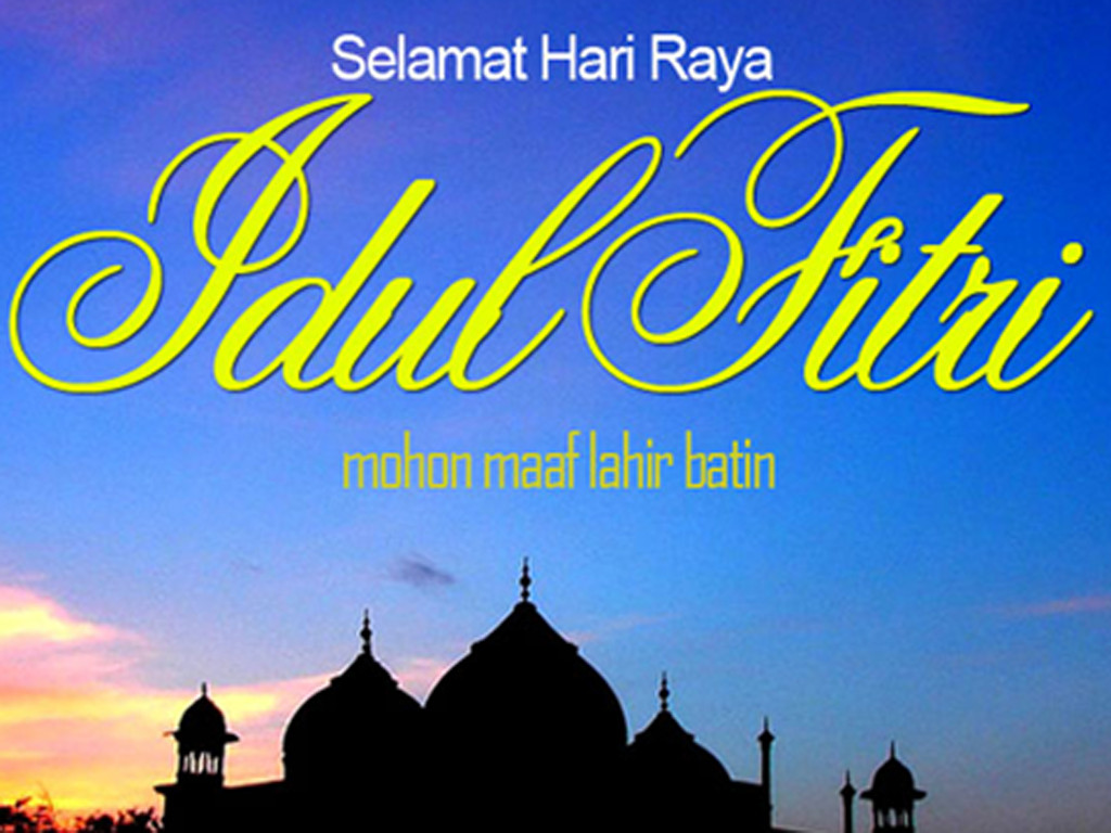 Selamat hari raya aidilfitri Puasa 2015 wishes HD 