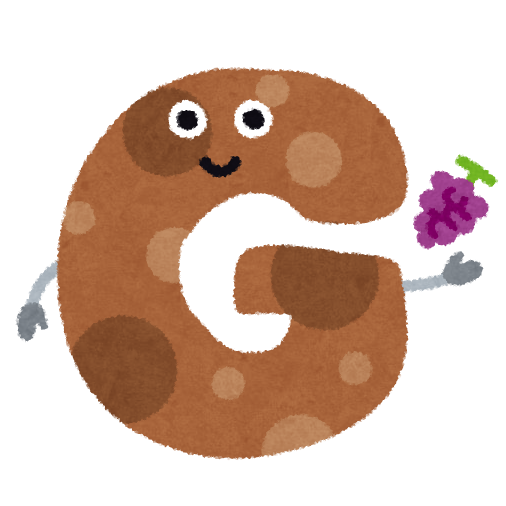 英語のアルファベットのキャラクター かわいいフリー素材集 いらすとや 英語のアルファベットのキャラクター かわいいフリー素材集 いらすとや