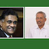 கிழக்கின் ஒரு சிறந்த அரசியல் தலைமையின் மறைவு பெரும் பேரிழப்பாகும்.-முன்னாள் கிழக்கு மாகாண ஆளுனர் ரோஹித