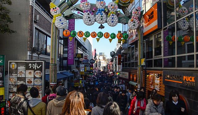 Entrance to Takeshita Street - 竹下通り