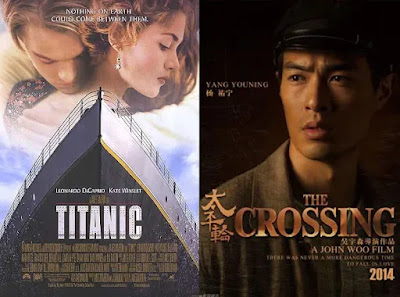 Poster film Titanic dan The Crossing