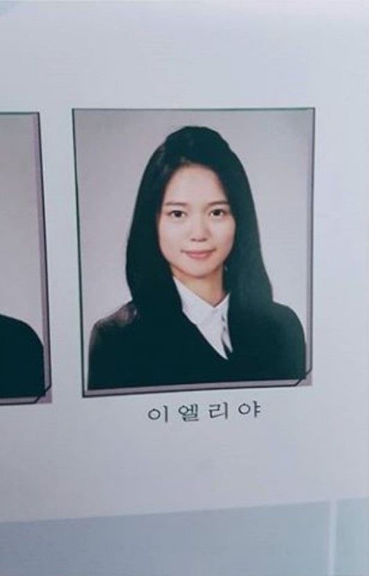 Lee Elijah's graduation pictures ~ pannatic