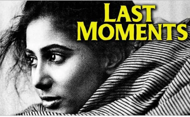 Smita Patil