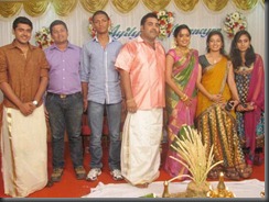 Ananya Anjaneyan Engagement Photos