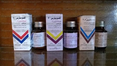 للتخلص من النمل والصراصير نهائيا بأستخدام أدوية بشرية بدون مبيدات حشرية