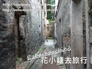 鹿頸村:古色香港農村好風光