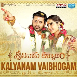 Kalyanam Lyrics | Sid Sriram | Pushpaka Vimanam Lyrics | Ram Miriyala