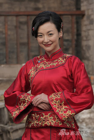 Yang Shu China Actor