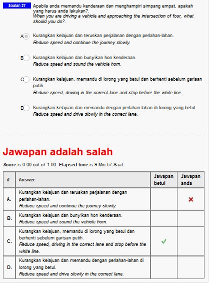 Ujian JPJ KPP01 Online Theory Test (Tips Lulus Ujian Lesen 