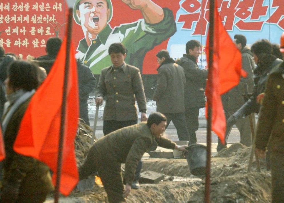 The strength beneath the gentle exterior of North Korean women