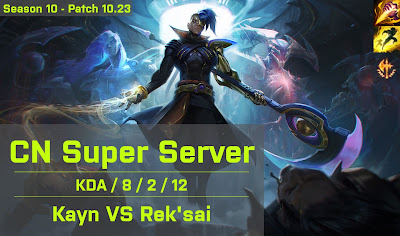 Kayn JG vs Reksai - CN Super Server 10.23