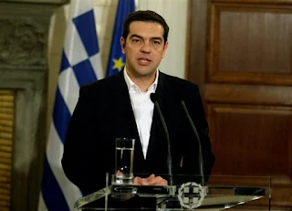 Τσίπρας