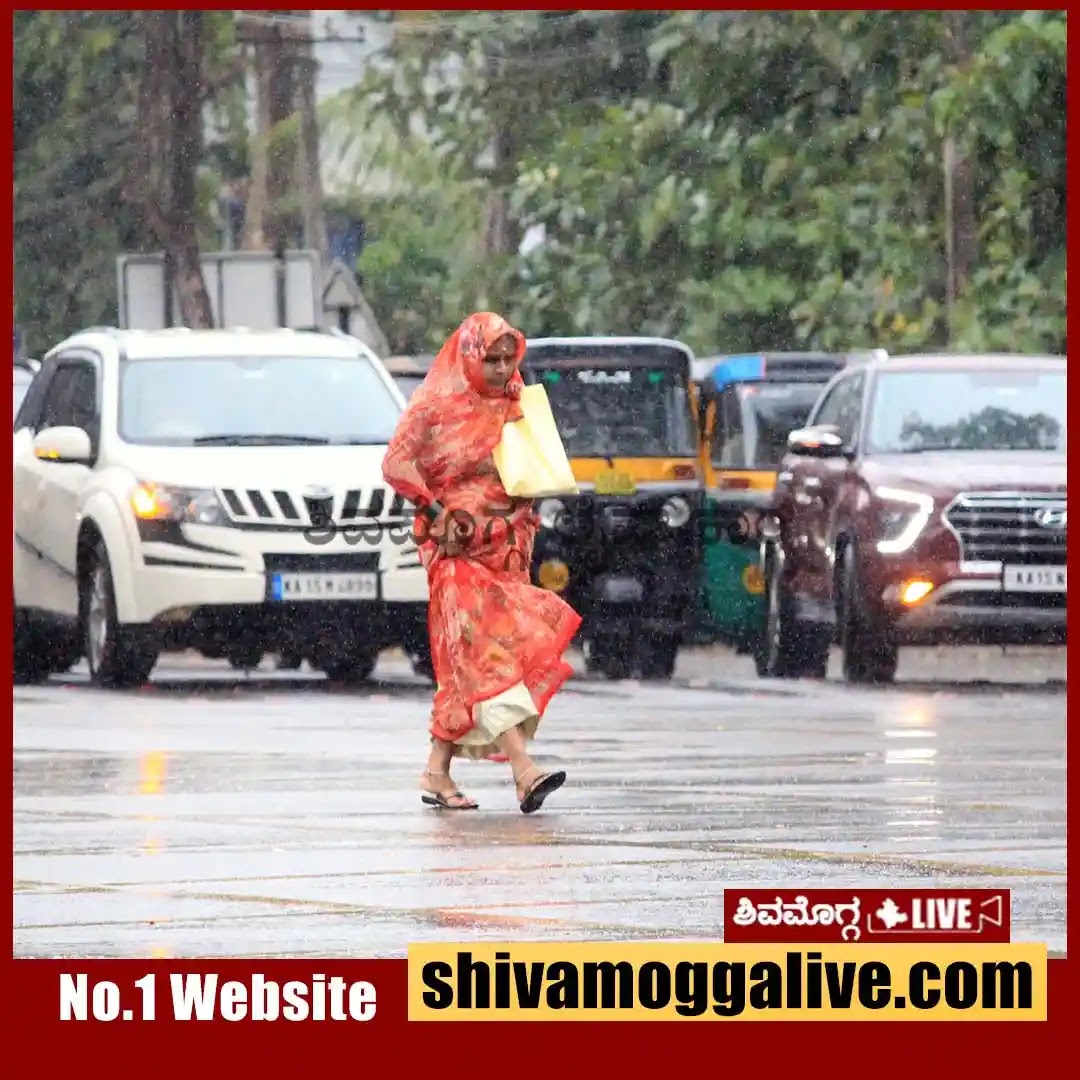 Rain at Mahaveera Circle in Shimoga