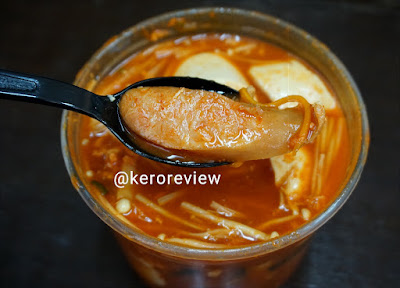 รีวิว ร้านอาหารบอนชอน ชีสต็อกบกกี และซุปซุนดูบู เต้าหู้กิมจิ (CR) Review Cheese Tteokbokki and Soondubu-Soft Tofu Soup, Bonchon Restaurant.