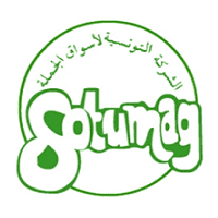 Concours Sotumag pour le recrutement de 7 Agents et Cadres – 2020 – مناظرة الشركة التونسية لأسواق الجملة لانتداب 7 اعوان و إطارات