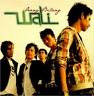 Wali Band