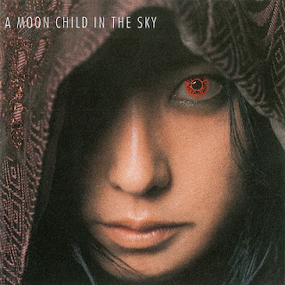 [音楽 – Album] Tsuki Amano – A Moon Child in the Sky (2005.03.01/Flac/RAR)
