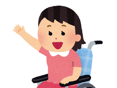 [最も選択された] 車椅子 ��の子 イラスト 277376-車椅�� 女の子 イラスト フリー