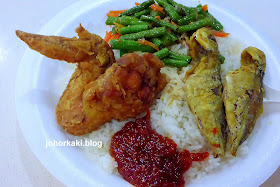 Chong-Pang-Nasi-Lemak-Yishun-Singapore