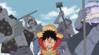 ワンピースアニメ 魚人島編 537話 ルフィ 覇王色の覇気 Monkey D. Luffy | ONE PIECE Episode 537