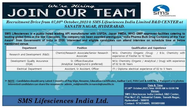 SMS Pharmaceuticals | Walk-in interview for Freshers and Experienced on 7 & 8th Oct 2023