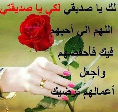 صورة