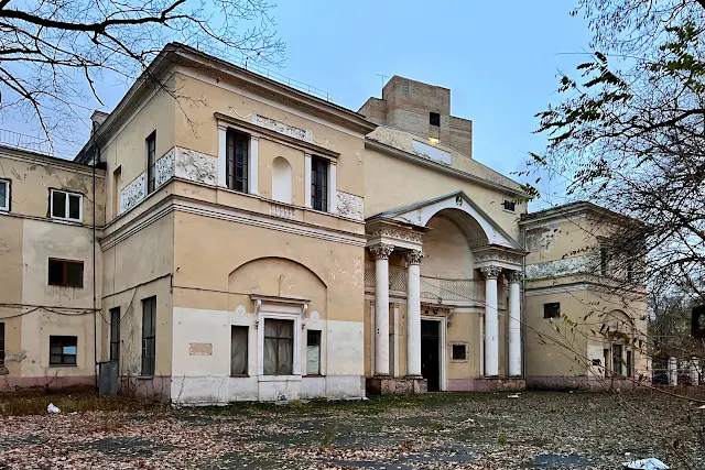 Скаковая аллея, Дом Скакового общества (построен в 1905 году)