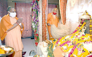 Ayodhya Dipotsab, and the first after the ‘Bhumi Pujan’