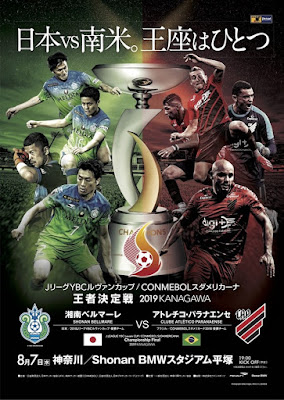 Poster Athletico Levain Cup