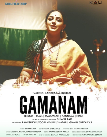 Gamanam (2021) HDRip Telugu Movie Download - Mp4moviez