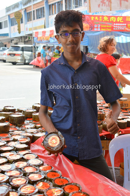 Nian-Gao-Sticky-Rice-Cake-Johor-Jaya-JB-年糕