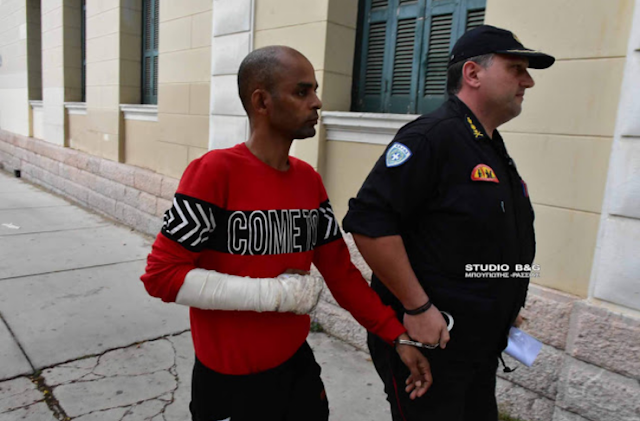 Αργολίδα: Στο εισαγγελέα Σομαλός που συνελήφθη για 5 εμπρησμούς στο Λυγουριό [ΒΙΝΤΕΟ]