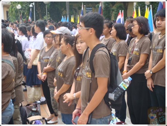 photo 2 dec2012