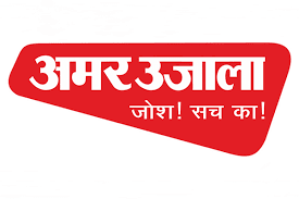 Amar Ujala Rohtak Office Address