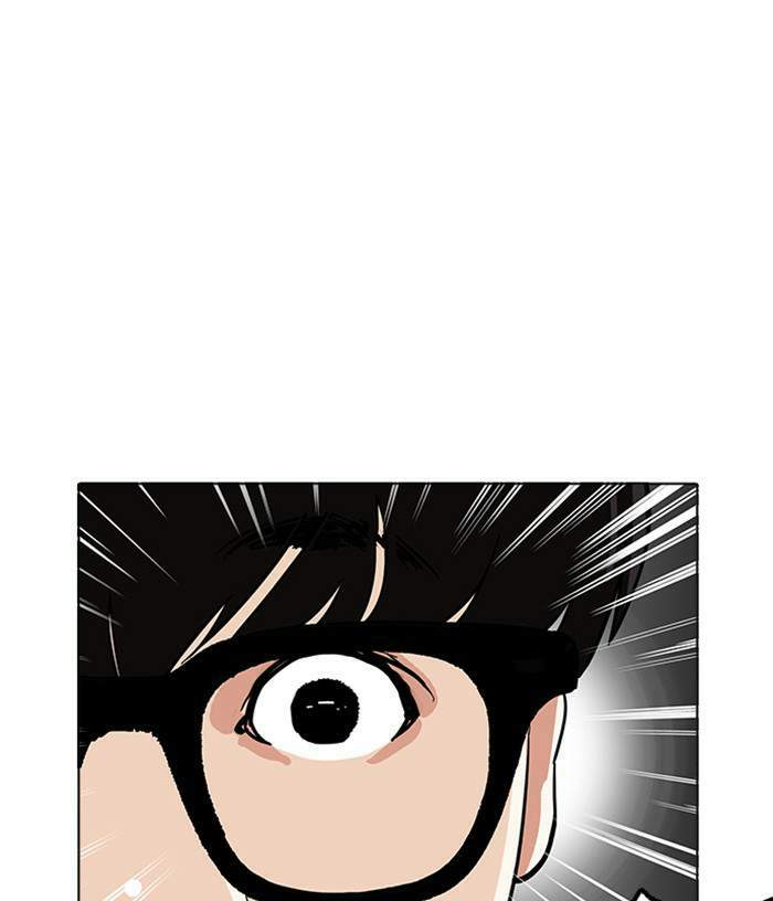 Lookism ตอนที่ 165