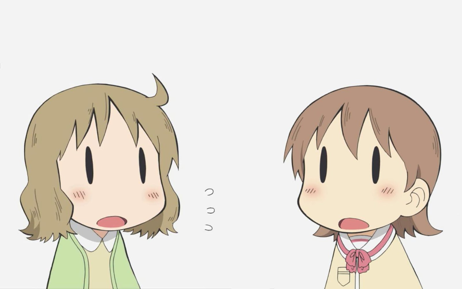 Afizat Ijak Nichijou 日常 Nichijō Lit Regular Life