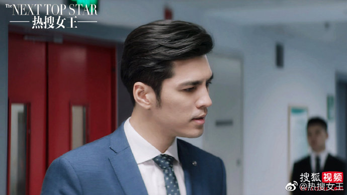 The Next Top Star China Web Drama